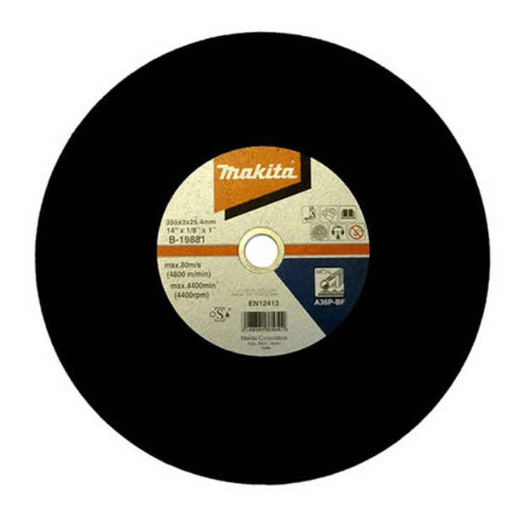 صفحه پروفیل بر 350 مم ماکیتا (اصلی) مدل A-87672